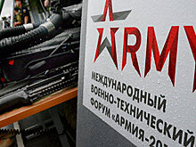 Патент на глубоководного арктического робота "Айсберг" передали Минобороны