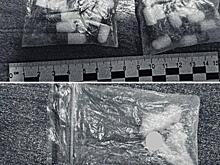 В Курске 38‑летний мужчина пойдёт под суд за пересылку наркотиков