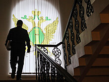 "РГ" публикует Закон "О службе в органах принудительного исполнения РФ"
