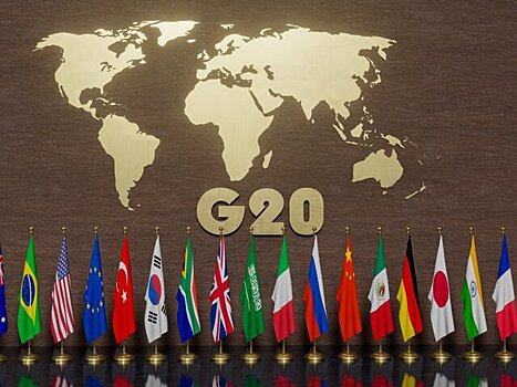 Страны G20 впервые за полтора года нашли общее видение проблем в экономике – Минфин РФ