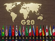 Страны G20 впервые за полтора года нашли общее видение проблем в экономике – Минфин РФ