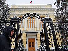 Экономист поделился прогнозом по ключевой ставке
