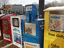 Американскую прессу обвинили в работе на российские власти