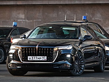 Российские власти начали закупать новейшие Hongqi напрямую из Китая