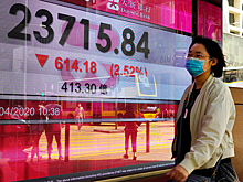 Банки Гонконга ужесточают подход к россиянам