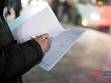 Тюменцы просят Якушева и Моора запретить снос уездного училища