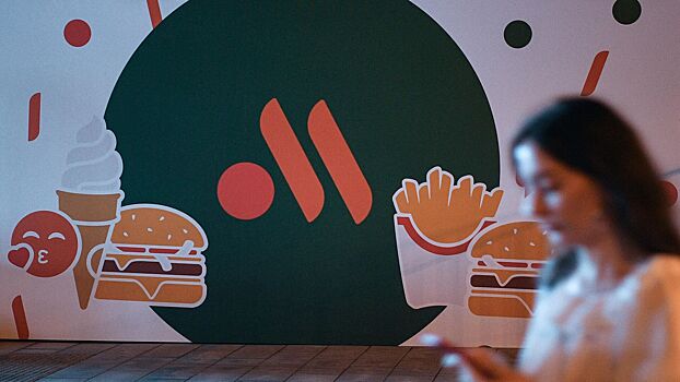«Вкусно — и точка» создаст в России хаб по производству пищевого оборудования