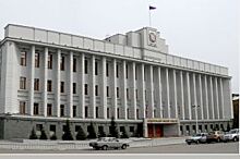 Бурков назначил руководителю омского минстроя Заеву нового зама