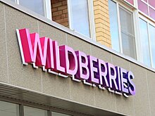 В Wildberries рассказали о приговорах по делу о похищении с площадки 385 млн рублей