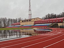 В Новгородской области планируют капитально отремонтировать два крупных спортобъекта
