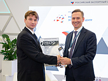 Воскресенский химкомбинат стал лауреатом премии «Экспортер года»