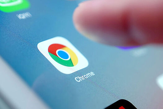 В Google Chrome нашли уязвимость, которая позволяла хакерам взламывать ПК