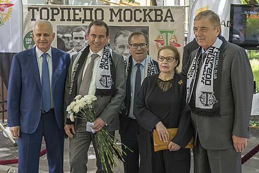 «Торпедо» и его болельщики увековечили память Александра Пономарёва