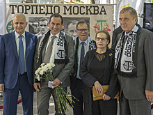 «Торпедо» и его болельщики увековечили память Александра Пономарёва