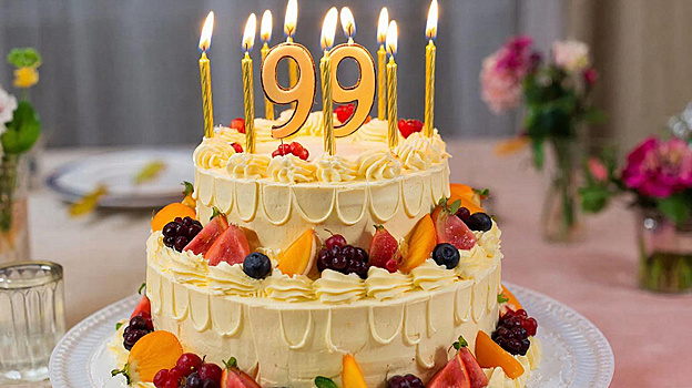 Ветеран Великой Отечественной войны из Тюмени отмечает 99-летие