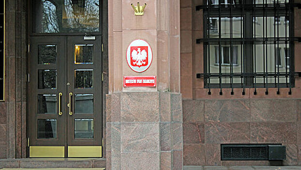Польша готова возобновить работу группы по сложным вопросам с Россией