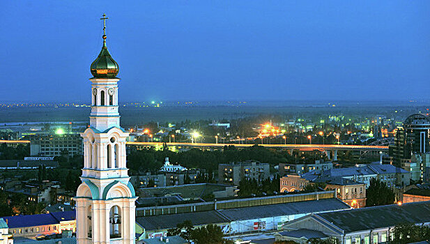 Ростовская область принимает участие в российском инвестиционном форуме