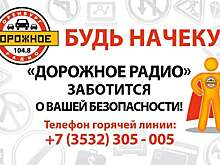 Электронная подпись