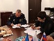 УФСИН России по Астраханской области и Международный юридический институт заключили соглашение о подготовке кадров для пенитенциарной системы региона