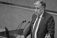 Еще один депутат Госдумы от КПРФ скончался из-за COVID-19