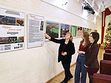 Фотоискусство белорусского мастера Лосминского представили в Калининграде