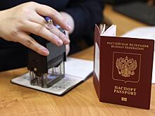 Как в Советском Союзе появился институт прописки