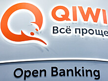 Пользователи Qiwi пожаловались на массовые блокировки кошельков
