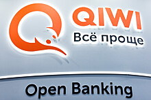 КИВИ Банк закрыл офисы в Москве, Санкт-Петербурге и Казани