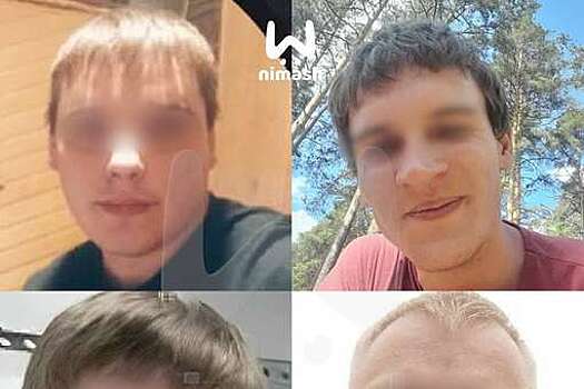 Mash: погибшие на болоте россияне в Выксе отмечали день рождения