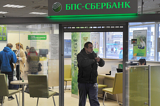 Беларусь остается перспективным рынком для Сбербанка