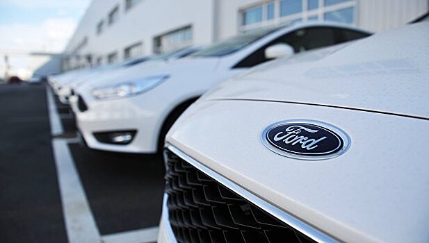 Ford отзывает 16 тысяч автомобилей в РФ