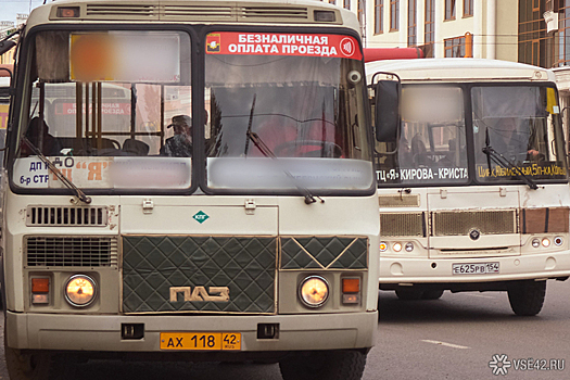 Жители поселка Пионер с трудом добрались до работы в первый после праздников рабочий день