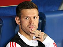 PR-директор Смолова не подтвердила слухи о женитьбе