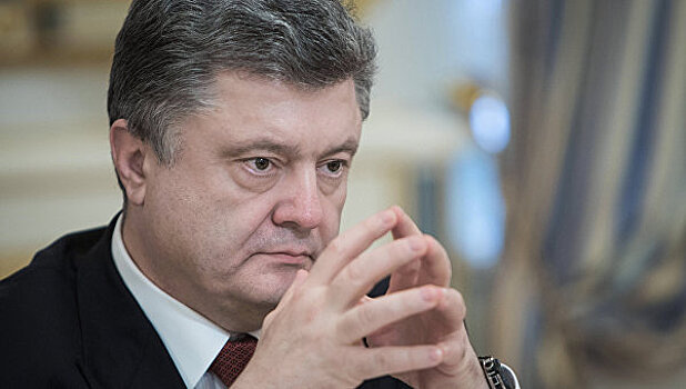 Порошенко назвали «президентом-барыгой»