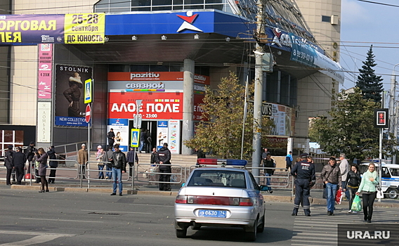 В центре Челябинска закрылся супермаркет «Перекресток»