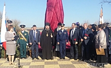 В Курской области открыли памятник павшим в Великой Отечественной