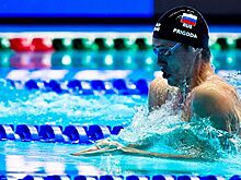 Кирилл Пригода стал первым на дистанции 200 м брассом в Финале КР