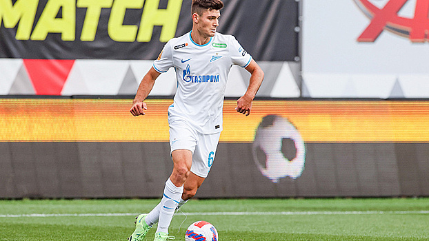 Экс-защитник «Зенита» - о разнице между первой и второй командами и о том, чему научился у Ракицкого