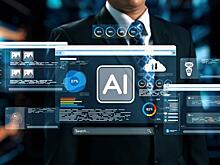 "Динтег" и "Естественный Интеллект" объявили о стратегическом партнерстве по развитию объектов вычислительной инфраструктуры для AI-решений