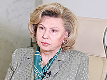 Москалькова назвала несправедливой критику в адрес Алаудинова