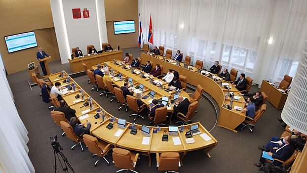 План работы на три года