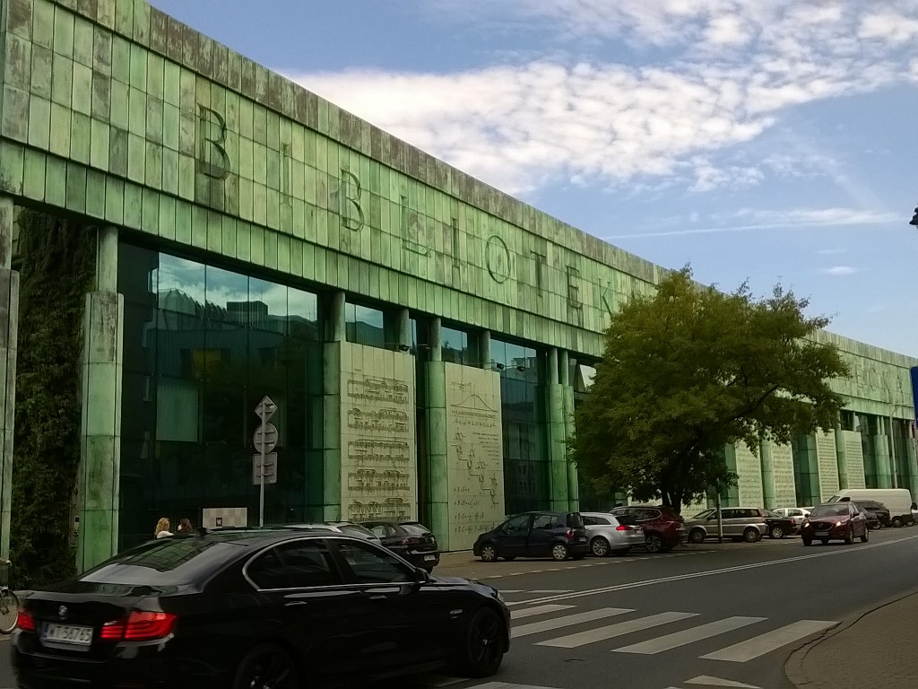 Библиотека Варшавского университета, Варшава, Польша