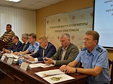 В севастополе прошел открытый форум прокуратуры с предпринимателями