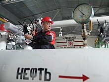 Цена на нефть опустилась ниже $103 за баррель впервые с 11 мая