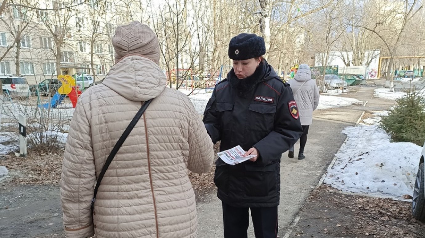 На улице Кронштадтской и проспекте Победы закрасили рекламу наркотиков