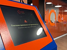 КИВИ Банка больше нет: смогут ли вкладчики получить свои деньги обратно