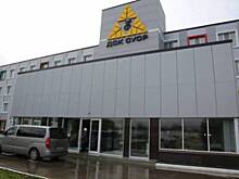 В Чувашии может возобновить работу обанкротившееся ООО «СУОР»