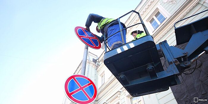 На Новокуркинском шоссе обновили дорожные знаки