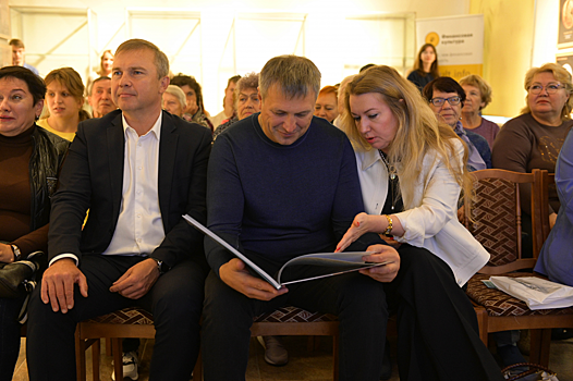 Более 300 человек познакомились с проектом «Город финансовых знаний» в Дзержинске