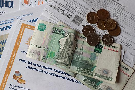 Слово из трёх букв: что изменила московская «национализация» ЖКХ